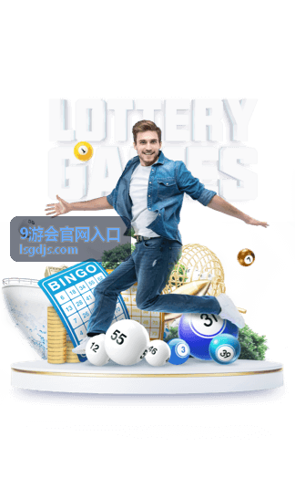 个人中心入口导航与账号管理